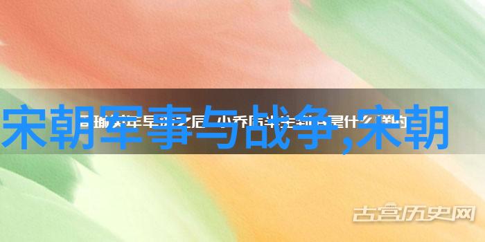 京剧净角常春生社会舞台上的旦角之美