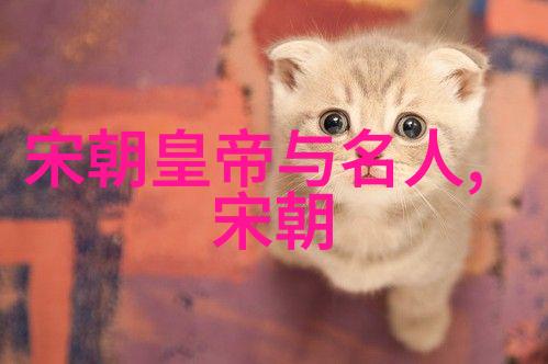 中国唯一一个千年王朝我国的独一无二荣耀从汉到清的那段千年的辉煌
