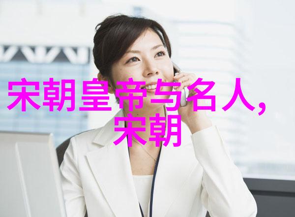 黄梅戏女驸马韩再芬的传奇往事