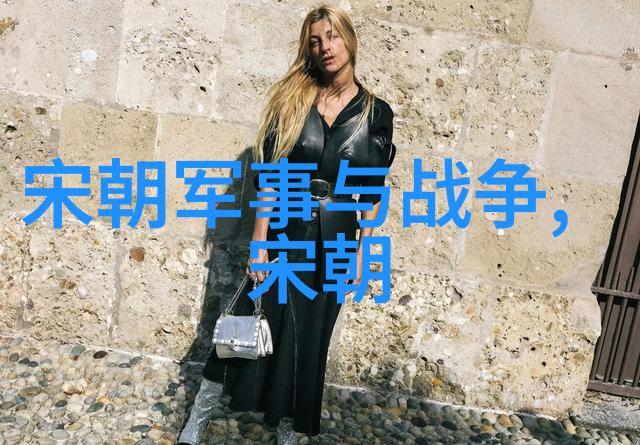 明太祖朱元璋的哀痛刘伯温之死与皇帝的心路历程