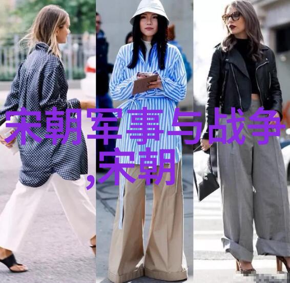 玉蒲团之玉女心经BT下载古典音乐与现代技术的完美结合