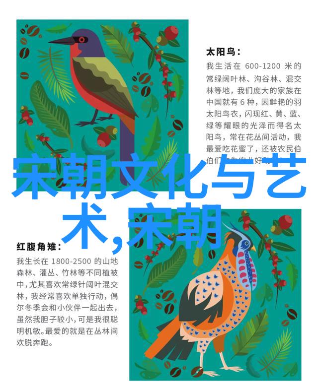 楚康王时期的五代十国十大名将与之相关的珍贵文物展出