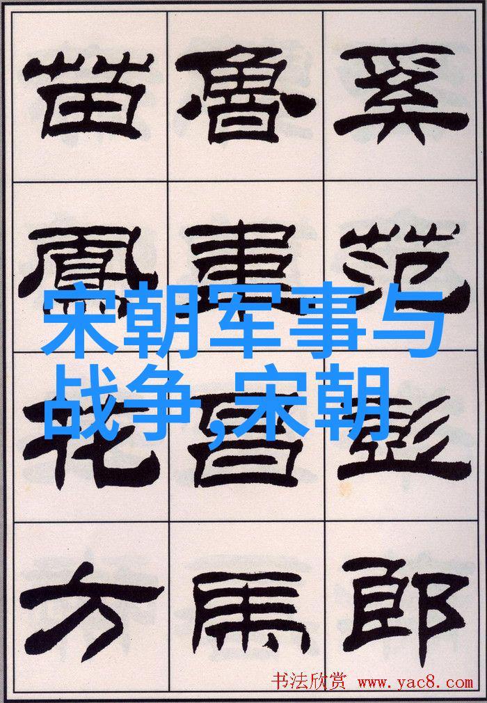 2013年歌手第一季共鸣的音符