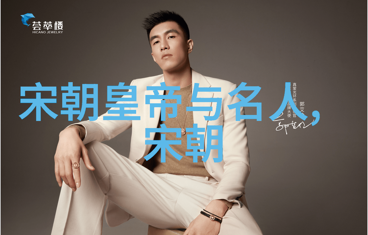 现任河南豫剧院院长朱桂芹豫剧旦行演员的传奇之旅
