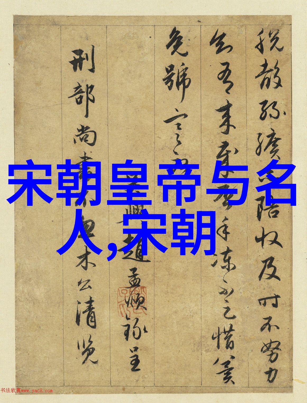 乾隆与雍正的矛盾-乾隆帝的心结揭秘他对雍正皇帝的不满