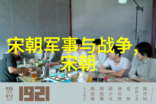 朝代先后顺序我来告诉你从秦到清的帝王们是怎么一回事儿