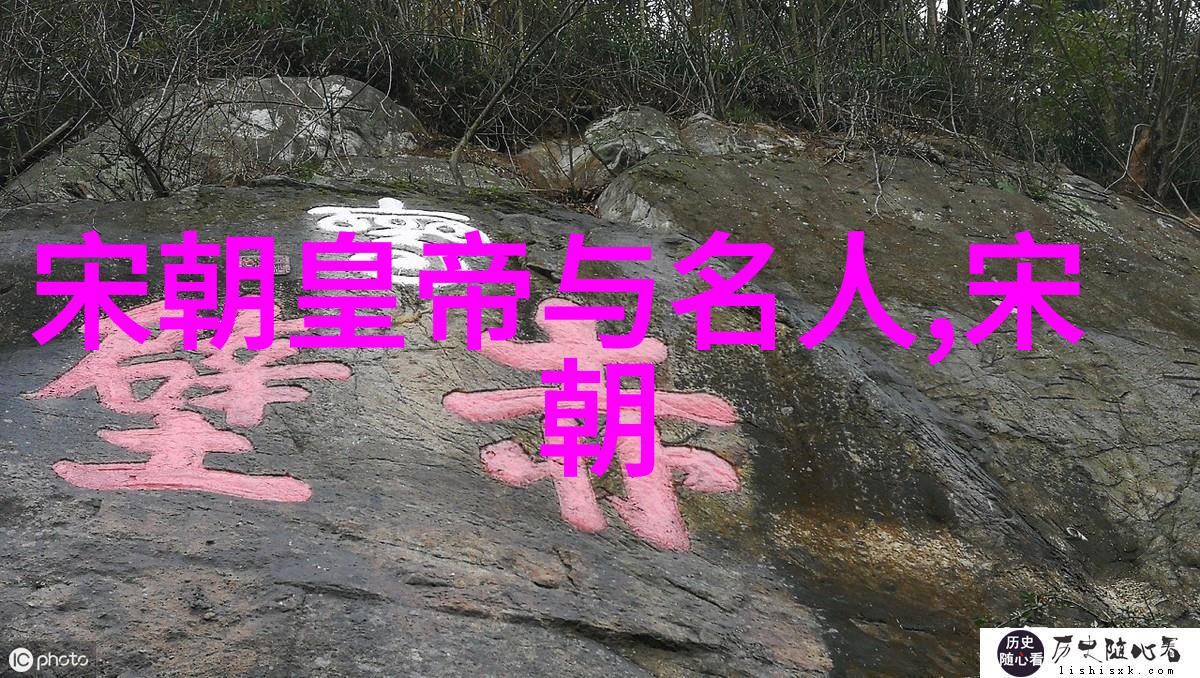 裴艳玲智取威虎山物品