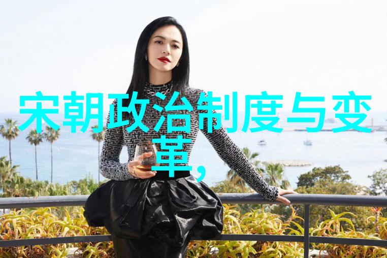黄梅戏中的慕容晓晓一个历史人物的现代诠释