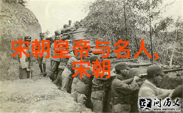宋朝为什么能维持近300年的稳定统治