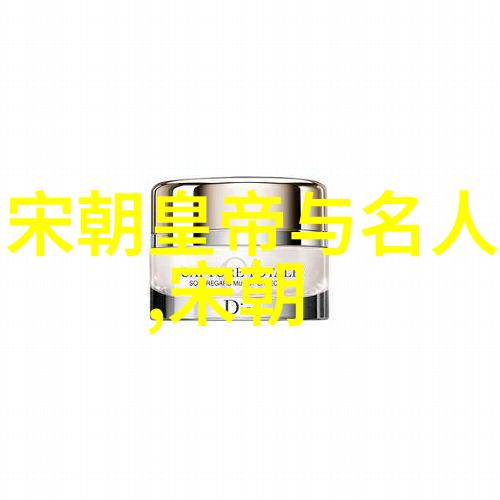 清朝之所以比明朝落后探索历史的深层原因
