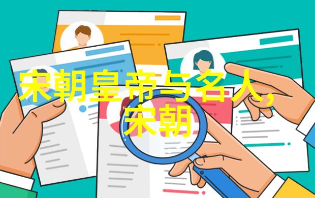 政治斗争下的家谱变动从太子到废嫡再到复辟