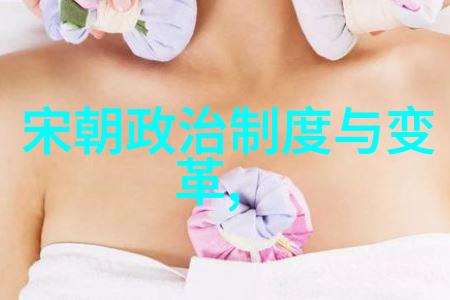 明代历代族谱荣耀与隐秘的交响曲