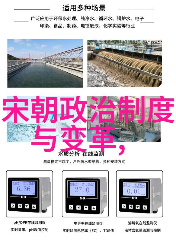 军事弱化与外患相继分析元朝灭亡原因中的重要因素