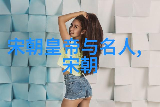 元朝覆灭历史的宿命与政治腐败的共谋