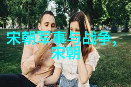 明朝的阴影血腥政变与皇帝的孤独