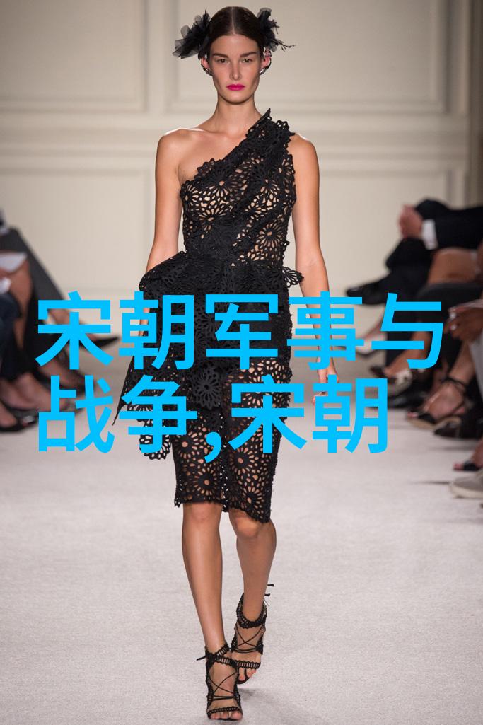 解缙古代隶书十大书法家的典范