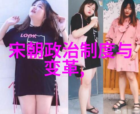 历史与文化-追寻蒙古铁骑土木堡之战的故事