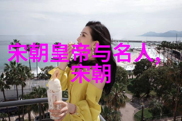 朝阳沟下的山晋剧艺术之歌劳模谢涛的故事