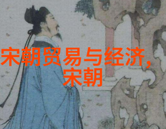 什么是中国历史上的三王五帝他们各自贡献了哪些成就