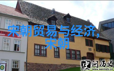 明朝君主龙颜下的盛世与挣扎