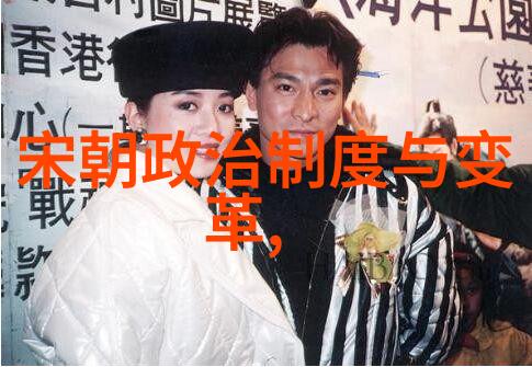 白煦揭秘十位中国书法家的神秘世界