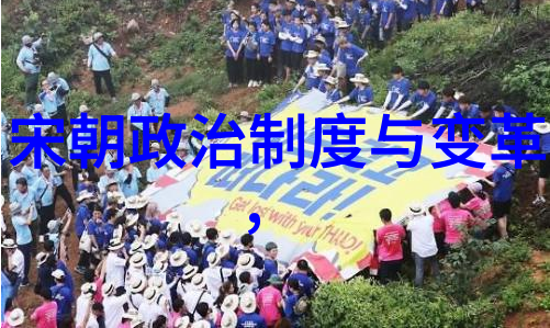 探秘元史揭开历史真相的窗口