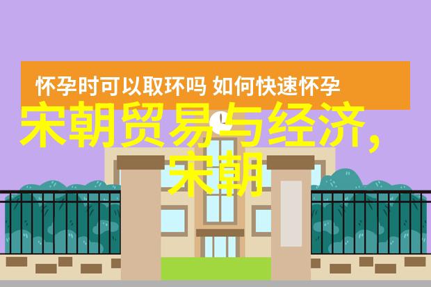 英雄之旅小李与神秘宝藏