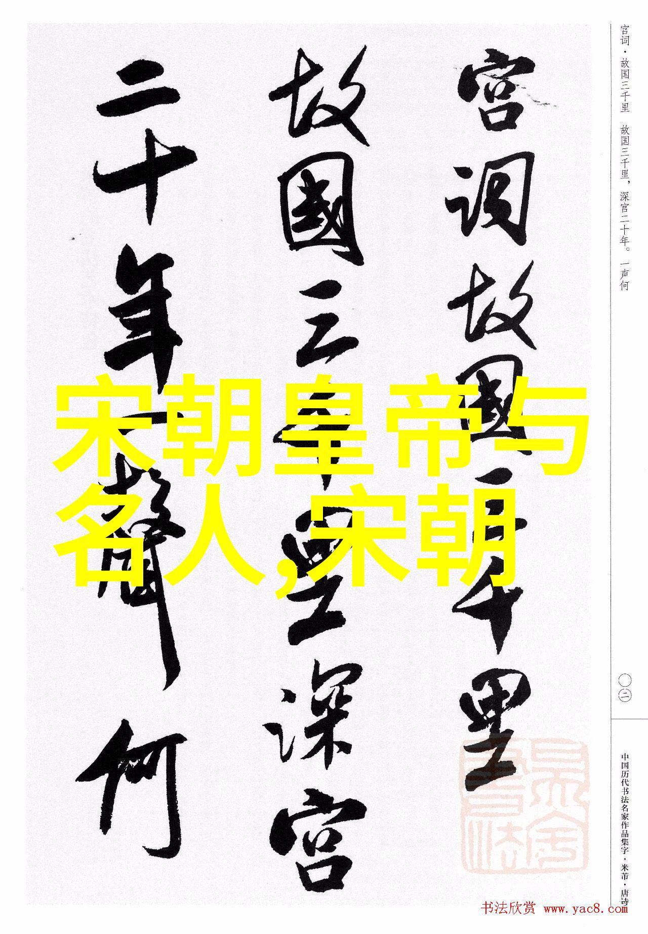 董卓凡抬花轿豫剧电影完整版免费观看
