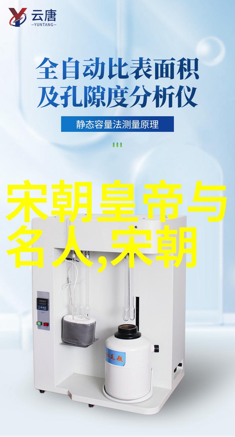 棺木的归属