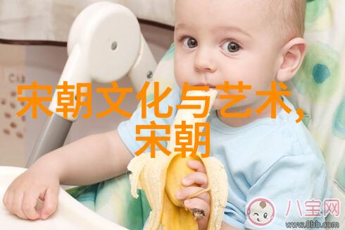 破晓前的梦境_ 论最诡异朝代对后世文化影响之深远