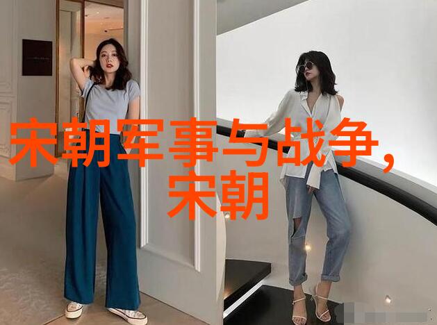 探索元朝霸权世界最强之谜