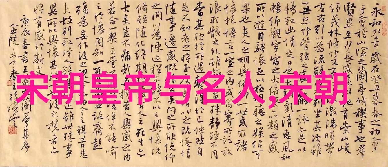 黄梅戏之歌犹如千年江水流淌不息乔慧杰导演之手如同天籁之音编织出一幅幅动听的画卷