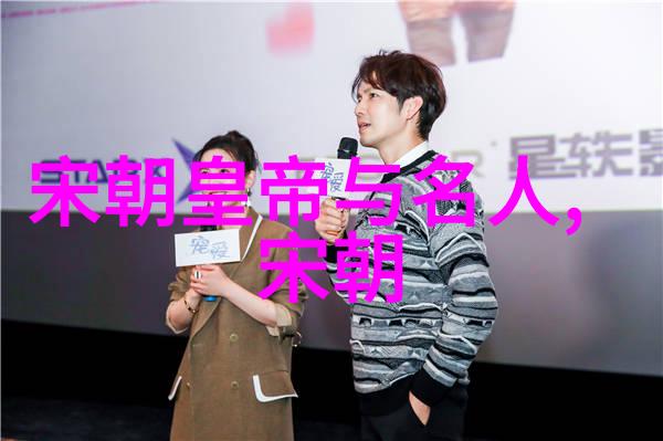 明朝最后一代皇帝的消失追踪朱允炆的踪迹