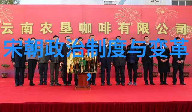 元朝对中国的伟大贡献中国历史文化的巅峰