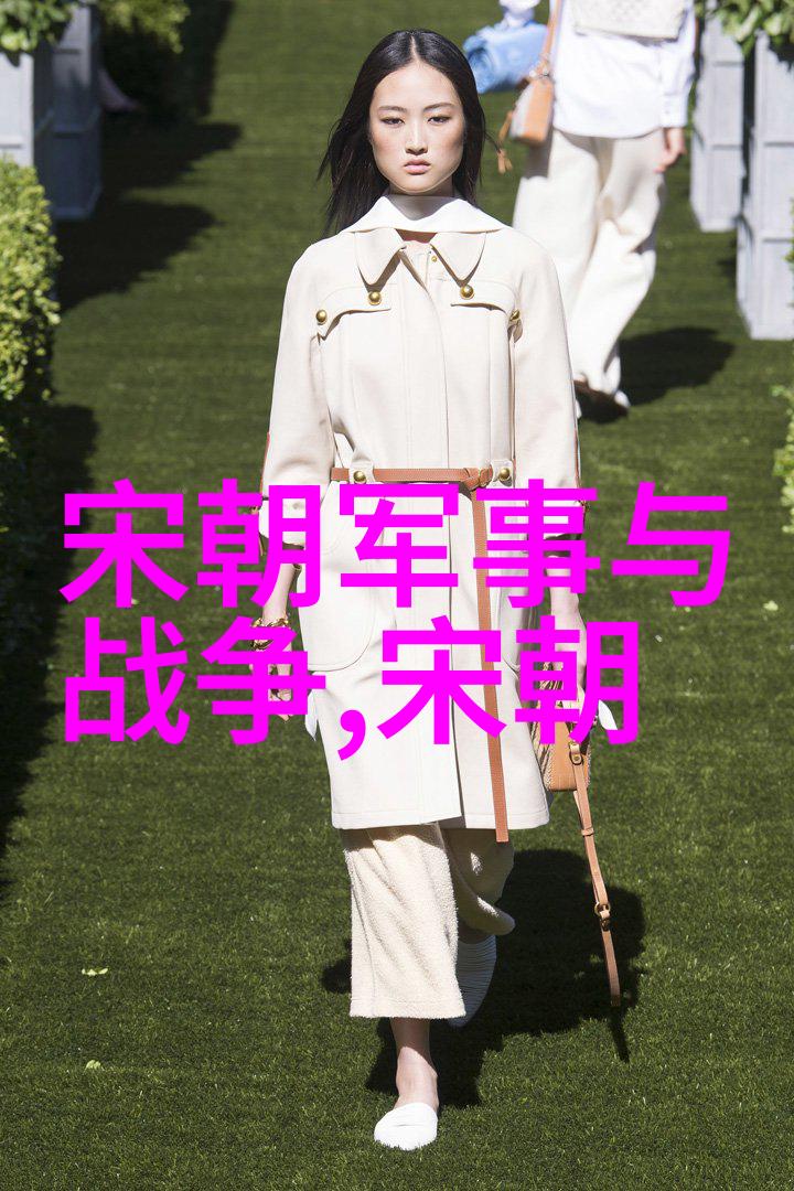 中国历史故事免费听古代帝王征战录