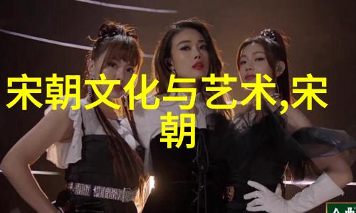 探索艺术的多面神韵九大艺术形式的世界