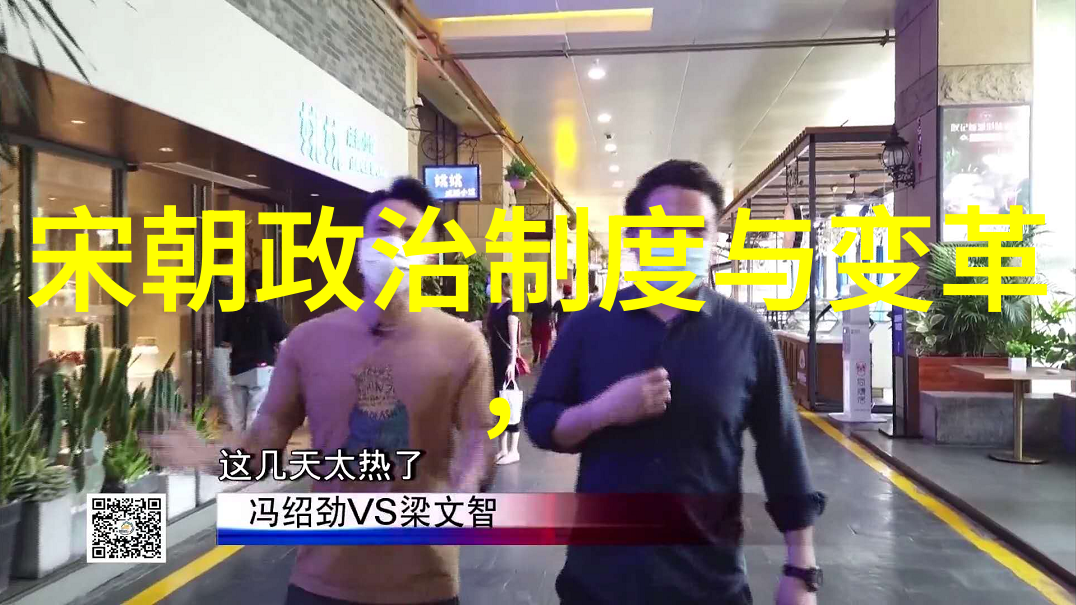 中国古代神话故事-龙腾四海揭秘中国古代神话中的奇迹与传说