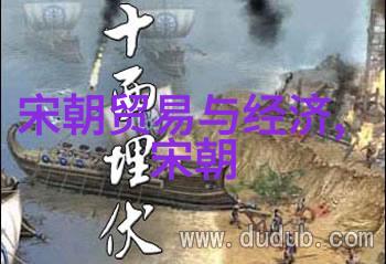 历史剧集-雪中枪声土木堡之战的悲壮