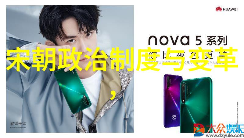 明朝十六任帝王排名权势与光辉的对比