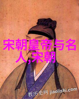 笑谈千秋古代名将如何用智斗宦官