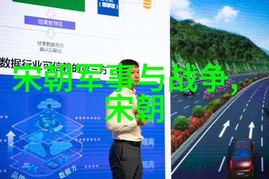 明朝末年混乱如何确定最后一位皇帝
