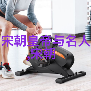 东晋之末尘封的辉煌与浮华