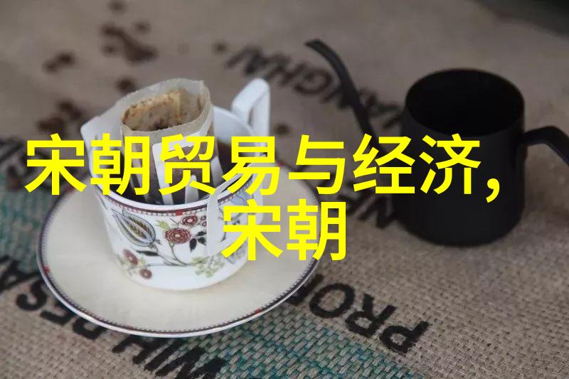东汉时期物品列表排名表张士诚