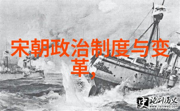 古典文学中的宋词情感与哲理
