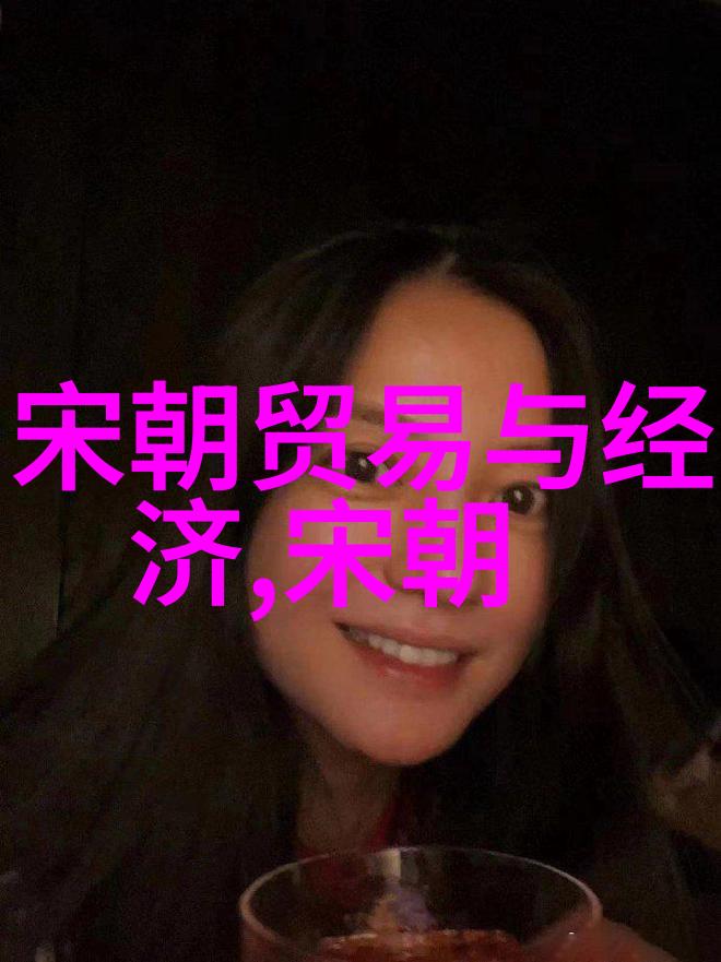 明朝豪门的衰落与清朝底层的崛起一场历史的反差交响