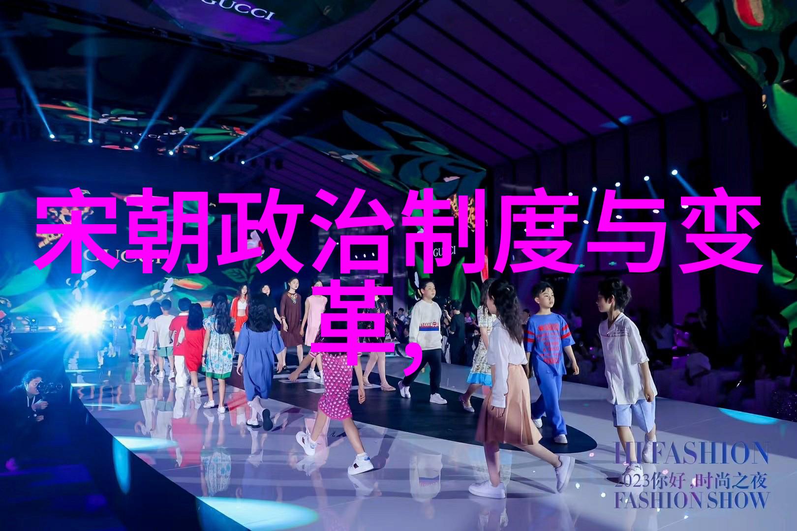 中国历史故事有哪些从三国演义到水浒传揭秘经典古代小说背后的真实事件与人物