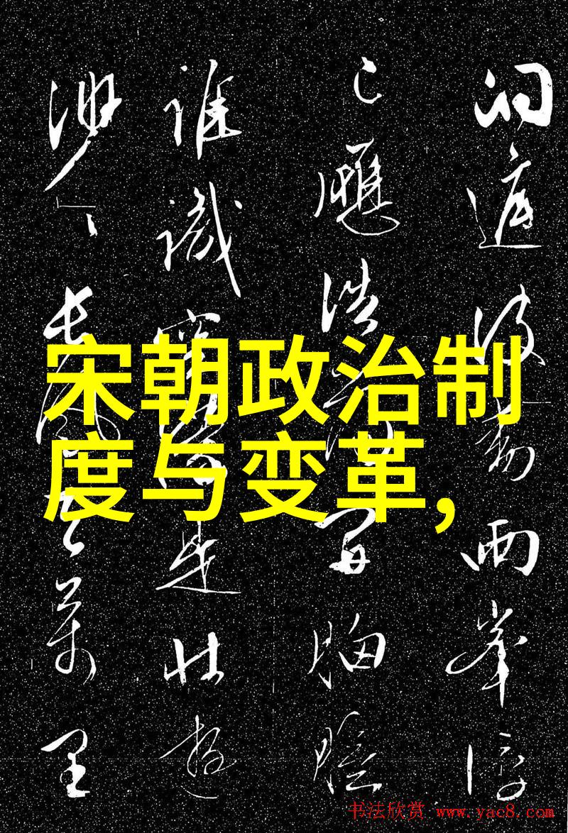 隋书北史中的边疆地理信息价值分析
