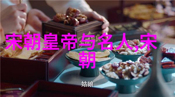 历史的巨匠谁能讲得比史学家还好笑