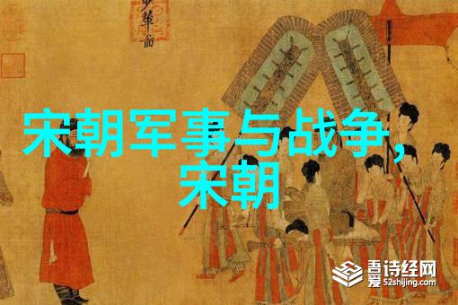 朱允炆与朱棣的军事对决明朝继承人之间的权力较量