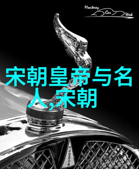 中国历史上惊艳的名字顾安